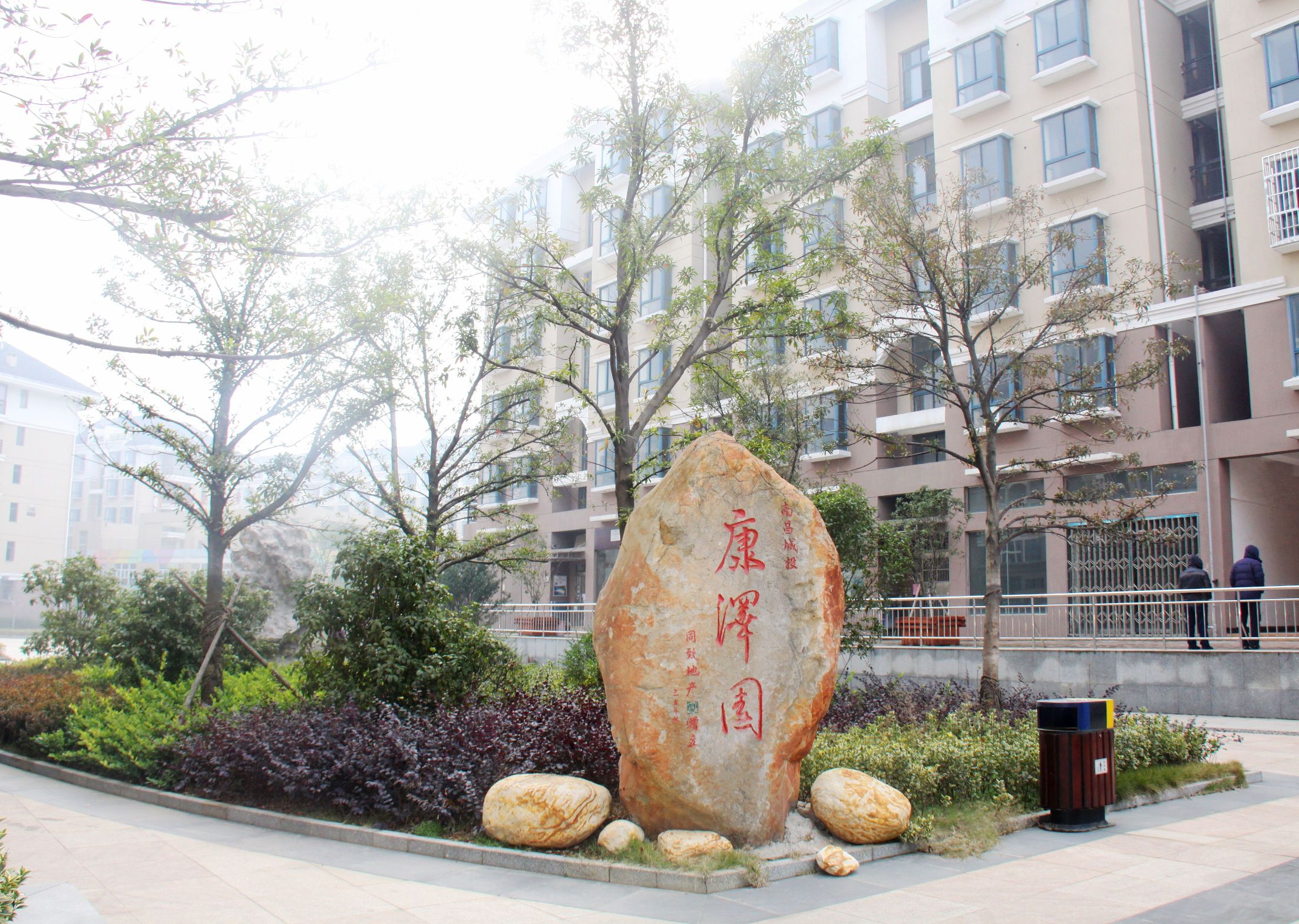 ��ʱ����-�й��ٷ���վ