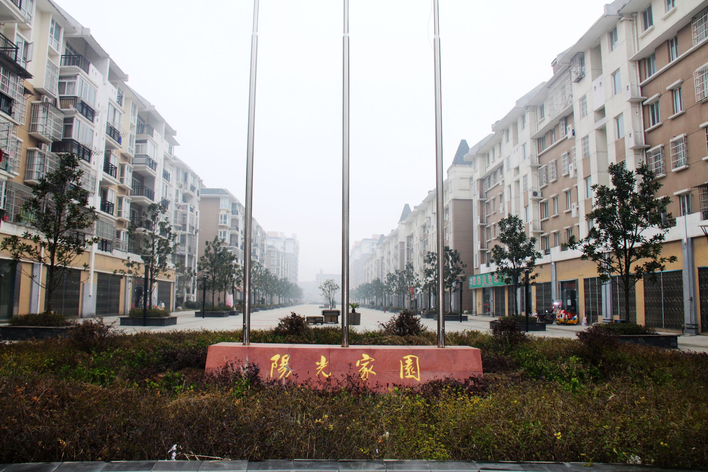 ��ʱ����-�й��ٷ���վ