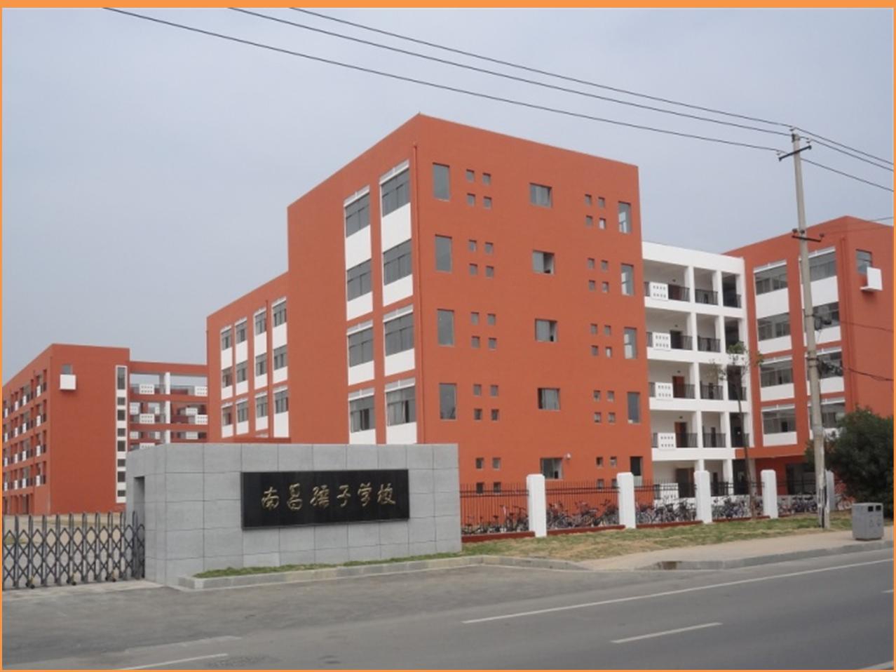 ��ʱ����-�й��ٷ���վ