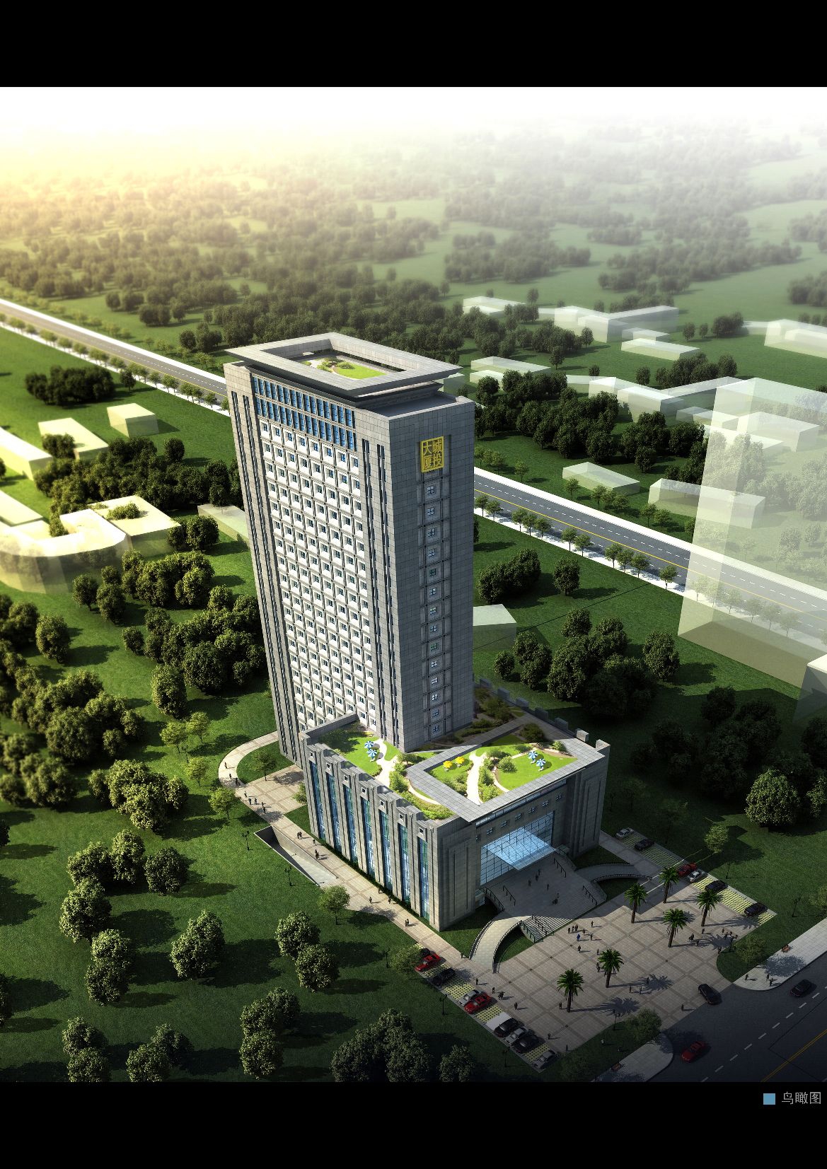 ��ʱ����-�й��ٷ���վ