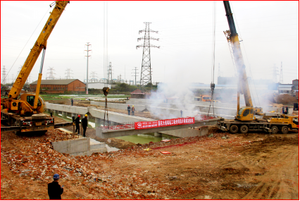 ��ʱ����-�й��ٷ���վ