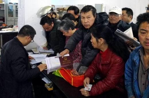 ��ʱ����-�й��ٷ���վ