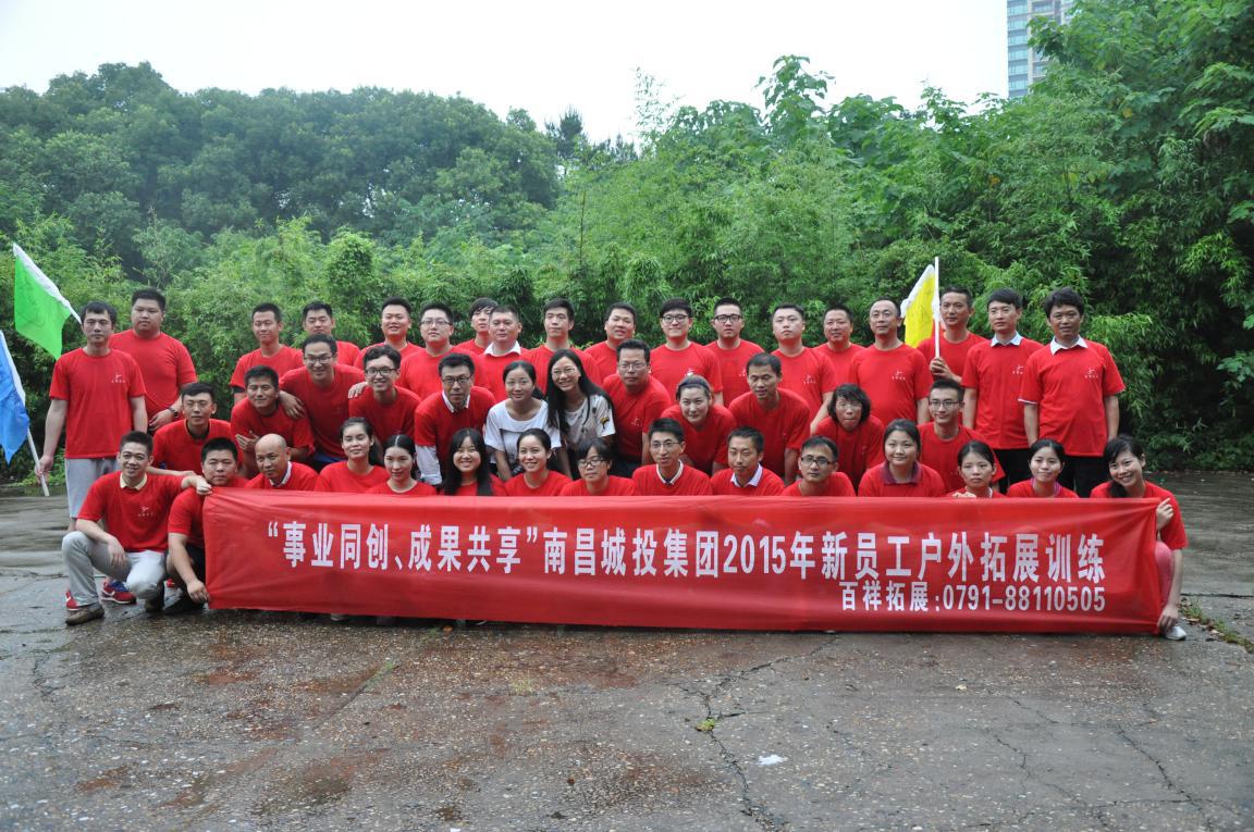 ��ʱ����-�й��ٷ���վ