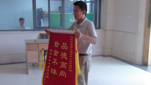 ��ʱ����-�й��ٷ���վ