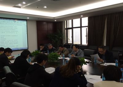 ��ʱ����-�й��ٷ���վ