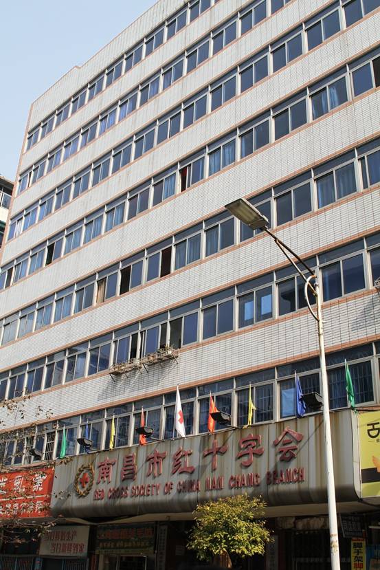 ��ʱ����-�й��ٷ���վ