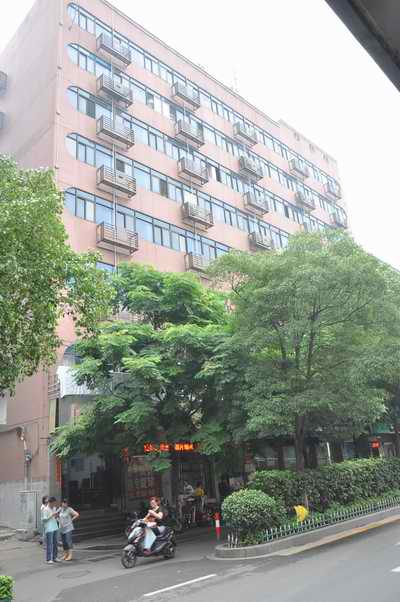 ��ʱ����-�й��ٷ���վ