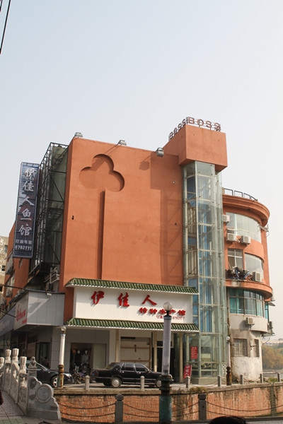 ��ʱ����-�й��ٷ���վ