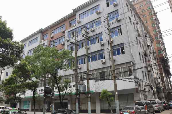 ��ʱ����-�й��ٷ���վ