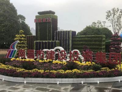 �Ծ�Ϊý �Ի�Ϊ�� չ�ַ��񶼻�������֮��ּ��������ʱ�������Ų�չ�ϲ��е���ʮ�Ľ�ջ�չ