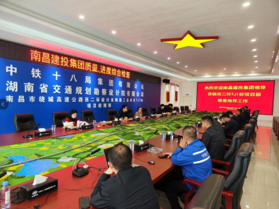 ����ʱ�������ſ�չ2023���һ�����������ȵȼ���˶�