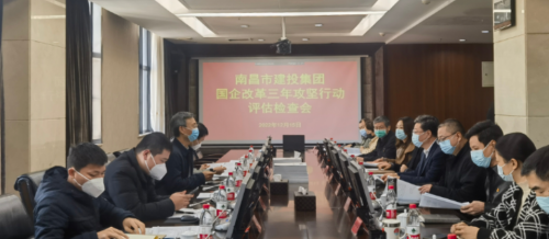 �й���ί��������Ա����־һ�м�������ϲ�����ʱ�������Ź���ˢ�����깥���ж�����