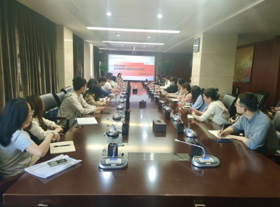 ����ʱ����������֯�ٿ�2022�����ҵ�����ʲ�ͳ�Ʊ���������ѵ��