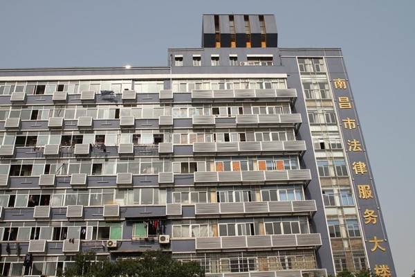 ˾����ԭ��¥