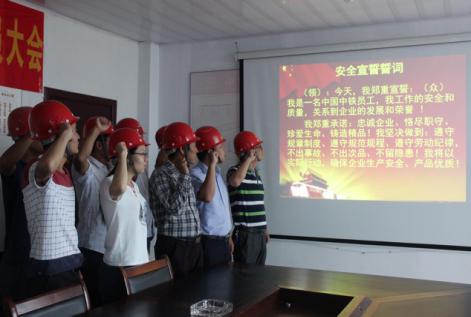 �������������Ŀ����չ���徲�����¡��˶�