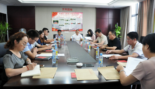 �й��������Ὠ�迪��Ͷ��Э�� ��һ�ε�Ա��������ڲ�ʤ���ٿ�