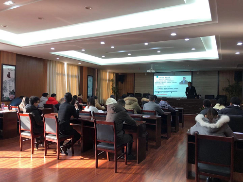 Ư�������������������������ߡ��ϲ���Ͷ���ؿ���Ͷ�����޹�˾��֯��չ��ѵ����