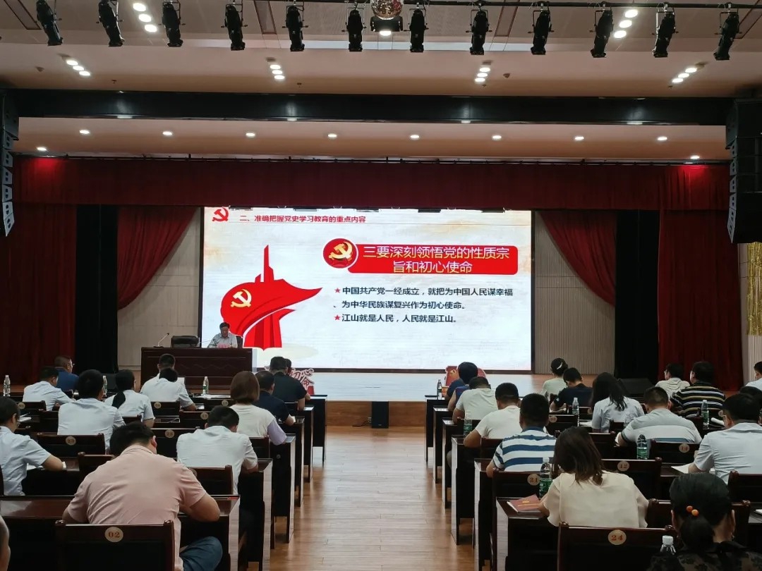 ����ϵ��Σ����°��굳ʷ�ǻۣ���������������������ҵǰ������