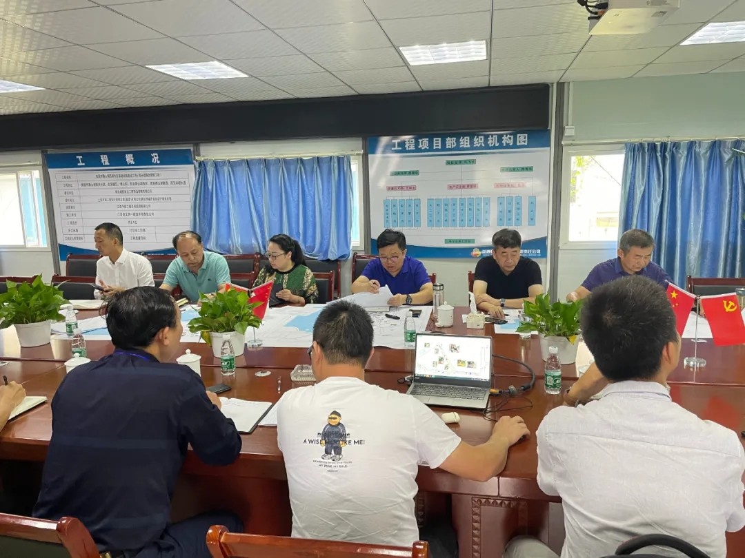 �����ٿ���ɽ������Ƭ��������ʩ���蹤����Ŀ������