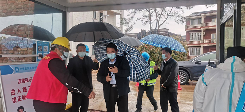 ���Ź�˾��ίίԱ������˾���޻Ը�������������Ŀ���������ؼ���Ŀ�ƽ�����