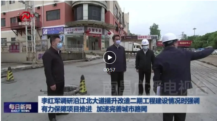 ���������ؽ����������ˢ�¶��ڹ��̽�������ʱǿ�� ����������Ŀ�ƽ� �������ƶ���·��